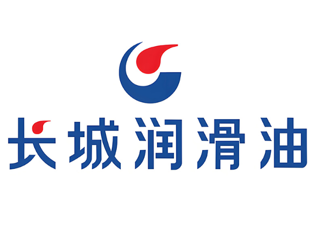 新都长城润滑油经销商